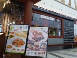 イオン02-3