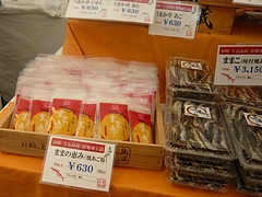 物産まつり02-2