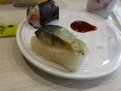 �Ϥ޼���01-7