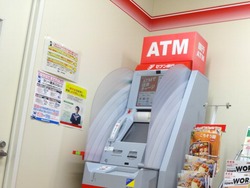 マイナカード02