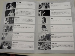 アエル01-4