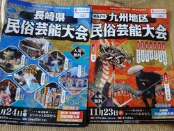 ��Ω�޽��00