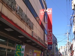 ¥Ù¥¹¥ÈÅÅ´ï01