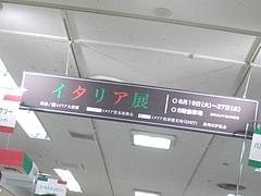 �����ꥢŸ01-3