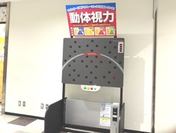 アミュプラザ長崎01-6