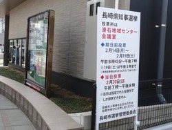 滑石02-5