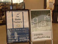 ���������ॷ�ƥ�0101-6