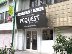 大村中央商店街01-3