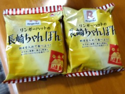 福袋00-4