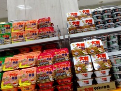 夢彩都01-9