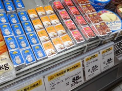 チーズ01