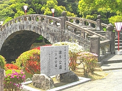 眼鏡橋02