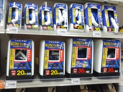 ¥Û¡¼¥¹¥ê¡¼¥ë01-4