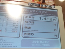 �Ϥ޼���02-2