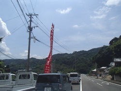 飾りそうめん01