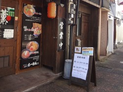 銅座市場02
