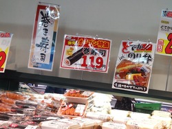 ������å������ṬĮ02