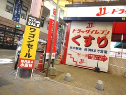住吉02-4