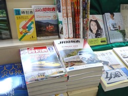 ブックマート諫早01-8