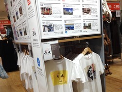 アミュ・新館01-3