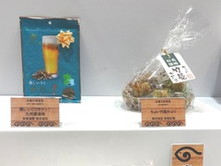 水産加工振興祭01-8