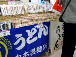 Ĺ���Ͳ�02-2