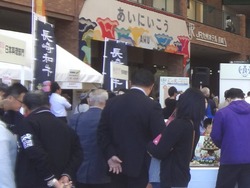 食の博覧会01-2