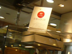 ��Į05-3