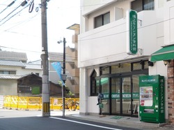 平和町03-3