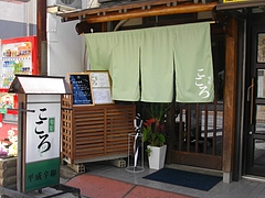 ������01