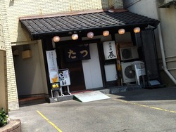 諫早01-3