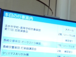 �ԥ���ȯɽ��00