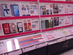 オムジャス01-2