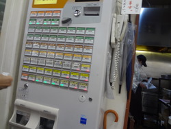ジョイフルサン江川02-3