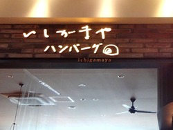 ¤¤¤·¤¬¤Þ¤ä01