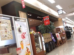 夢彩都02