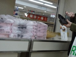 Ĺ���Ͳ�02-4