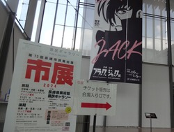 Ĺ�������Ÿ01-2