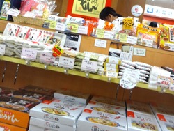 長崎県物産館01-2