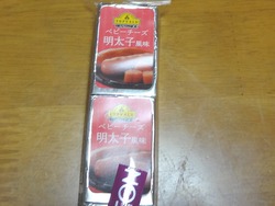 チーズ02