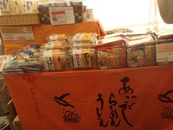 �建�ù�������01-6