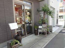 平和町03