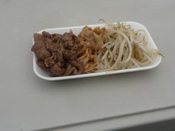 実り恵み02-8