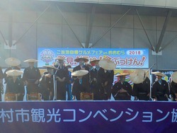沖田踊01-5