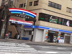 浜町03