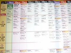 ��󥿥�ѥ��01-3