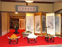 八坂町02-5-2