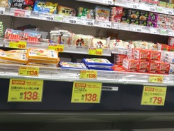 �ե쥹��02-5