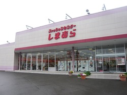 溝陸02-3