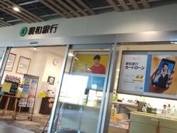 長崎県庁02-2